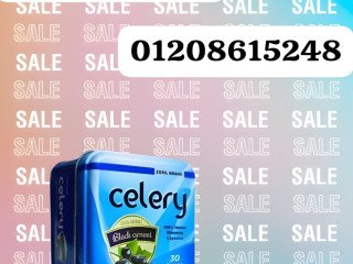 kbsolat-sylyry-alako-lhrk-aldhon-oankas-alozn-bsraa0114096312801208615248