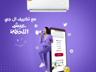 tkyyf-al-gy-15-hsan-anfrtr-s-plus