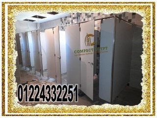 astkhdamat-kombakt-hpl-fy-tsmym-aboab-alhmamat
