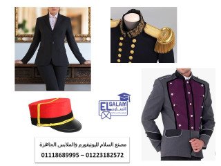 shrk-toryd-yonyform-fnadk-01118689995
