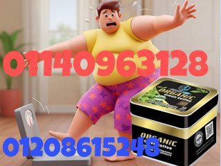 kbsolat-aorganyk-alhl-alamthl-lltkhsys-alamn-ohrk-aldhon0114096312801208615248