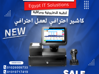 aghz-kashyr-thky-mn-aon-layn-tk-fy-mdyn-nsr