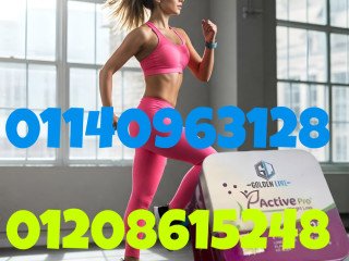 kbsolat-aktyf-abyd-30-kbsol-alhl-alamthl-lhrk-aldhon-otnhyf-algsm0114096312801208615248