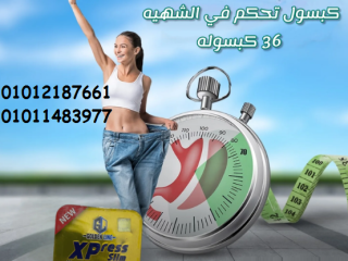 kfay-taab-mn-aldayt-oalhrman-alhl-alshl-byn-aydyk