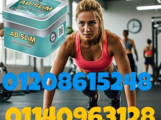kbsolat-ay-by-slym-altkhsys-althky-otftyt-aldhon-alaanyd-bfaaaly-mthhl0114096312801208615248
