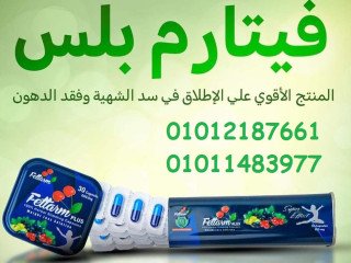 kors-hrk-aldhon-alakthr-shhrh
