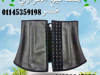 hl-thlmyn-bkhsr-mnhot-ogsm-mshdod-maa-mshd-kym-alhrary-sar-alhlm-hkyk