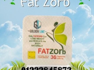 odaa-aldhon-alaanyd-maa-fat-zorb-fat-zorb
