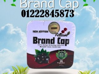 kbsolat-brand-kab-brand-cap