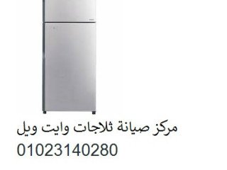 syan-thlagat-oayt-oyl-bn-soyf-01093055835