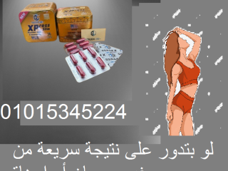 kbsolat-aksbrys-lltkhsys-36-kbsol-lankas-alozn-bfaaaly