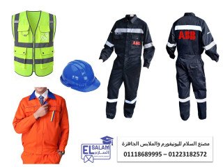 afrol-msnaa-afrol-fn-01223182572