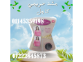 mshd-hrymy-kaml-lltkhsys-comfy-cami-nht-algsm-oshd-altrhlat-01145359198-small-0