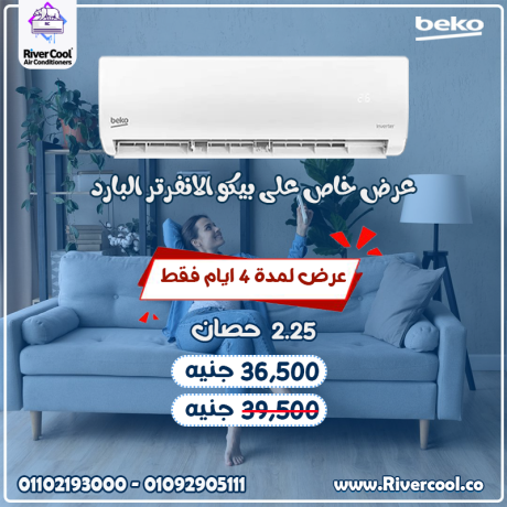 tkyyf-byko-15-anfrtr-big-0