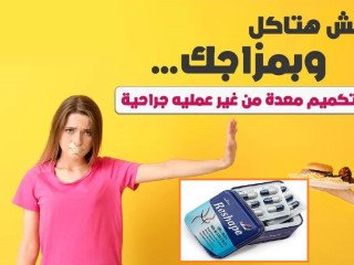 mshoark-llrshak-ashl-maa-ryshyb