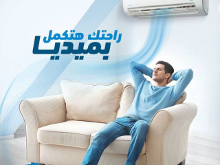 tkyyf-mydya-brod-nkaaa-tofyr