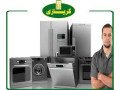 shrk-aslah-tlag-kryazy-koysna-01093055835-small-0