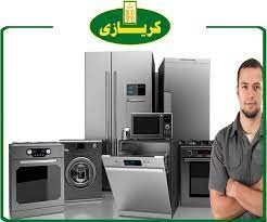 shrk-aslah-tlag-kryazy-koysna-01093055835-big-0