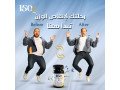 kyf-nght-fy-khsar-alozn-bdon-hrman-ks-bsyt-maa-khtoat-oakaay-small-2