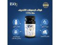 kyf-nght-fy-khsar-alozn-bdon-hrman-ks-bsyt-maa-khtoat-oakaay-small-0