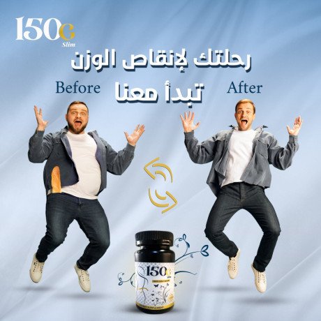 kyf-nght-fy-khsar-alozn-bdon-hrman-ks-bsyt-maa-khtoat-oakaay-big-2