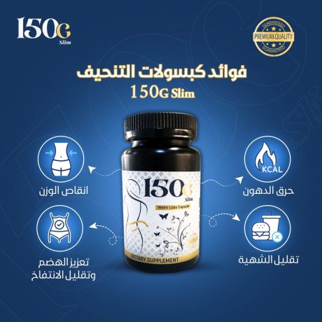 kyf-nght-fy-khsar-alozn-bdon-hrman-ks-bsyt-maa-khtoat-oakaay-big-0