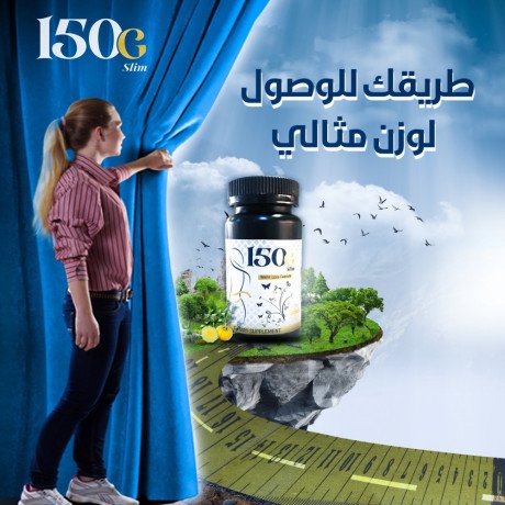 kyf-nght-fy-khsar-alozn-bdon-hrman-ks-bsyt-maa-khtoat-oakaay-big-3