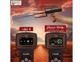 vigor-alghaz-alasraa-fy-alkshf-aan-althhb-o-alknoz-small-1