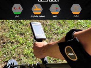 ghaz-kshf-althhb-o-almaaadn-althmyn-kyo-zad-qz80-alalmany