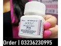 female-viagra-in-mirpur-khas-03236230995-small-0