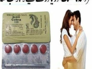 black-cobra-tablets-in-talagang-03236230995