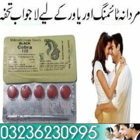 black-cobra-tablets-in-talagang-03236230995-big-0