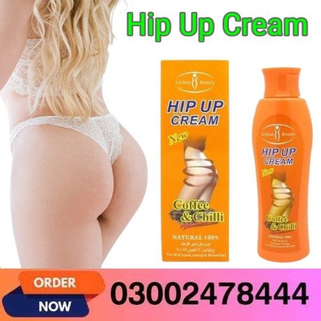 hip-up-cream-in-faisalabad-03002478444-big-0