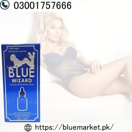 buy-blue-wizard-drops-in-lahore-03001757666-big-0