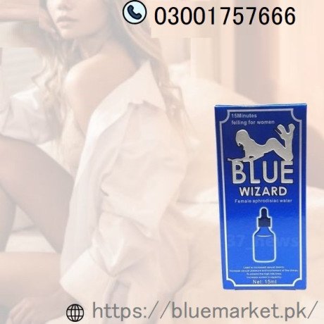buy-blue-wizard-drops-in-faisalabad-03001757666-big-0
