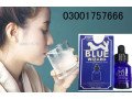 buy-blue-wizard-drops-in-rawalpindi-03001757666-small-0