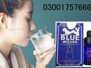 buy-blue-wizard-drops-in-rawalpindi-03001757666