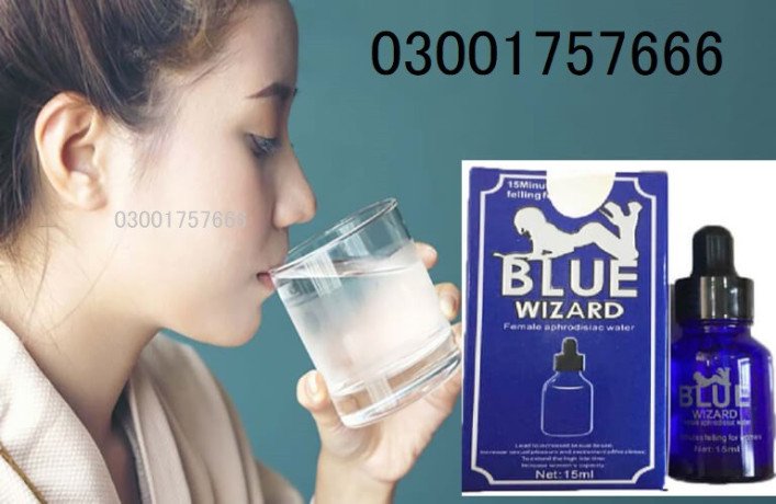buy-blue-wizard-drops-in-rawalpindi-03001757666-big-0