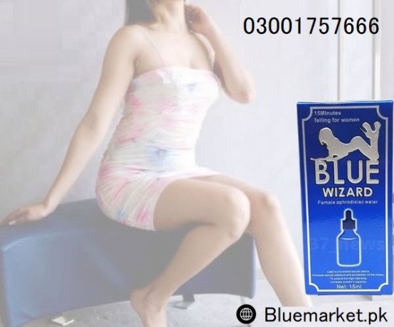 buy-blue-wizard-drops-in-rawalpindi-03001757666-big-2