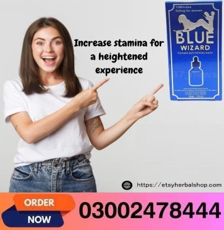 blue-wizard-drops-in-karachi-03002478444-big-0
