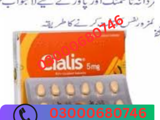 cialis-5mg-price-in-pakistan-03000680746